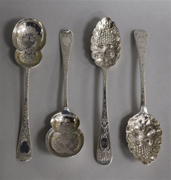 A pair of Victorian Irish silver berry spoons, Philip Weekes, Dublin, 1845 and a later pair of silver servers, 8 oz.